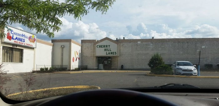 Cherry Hill Lanes - Web Listing Photo (newer photo)